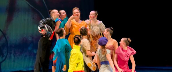 DAS WAR 18. SCHULJAHRESABSCHLUSS IM ERNST DEUTSCH THEATER